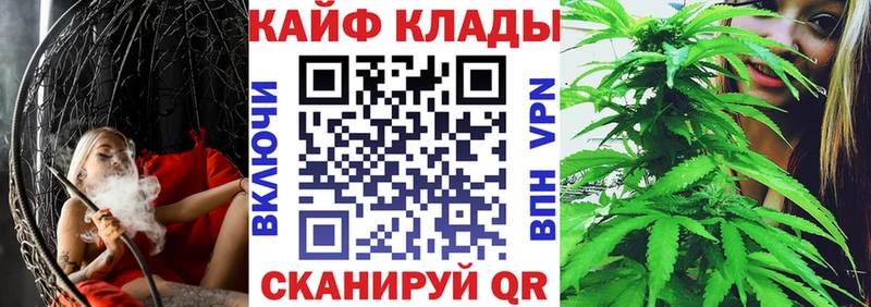 Купить наркотик аптеки Пыталово A PVP  МЕФ  АМФ  Бошки Шишки  blacksprut tor  ГАШИШ 