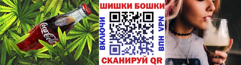 Печенье с ТГК конопля  гидра ссылки  Пыталово 