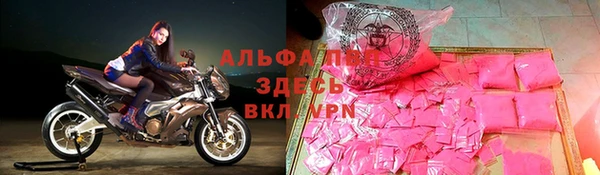 амф Алексин
