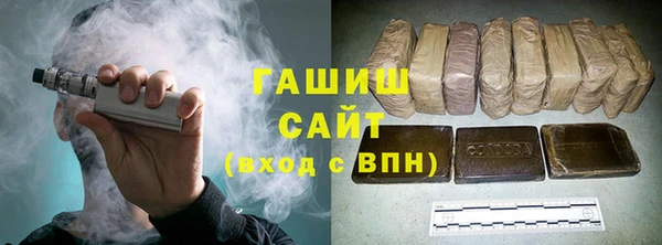 PSILOCYBIN Алзамай