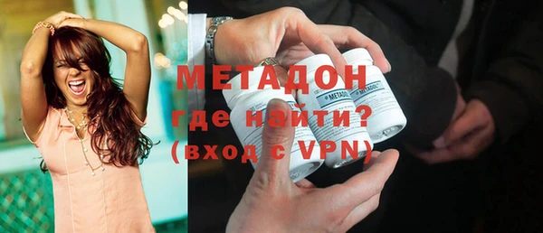 амф Алексин