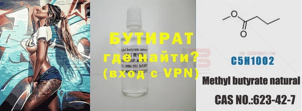 амф Алексин