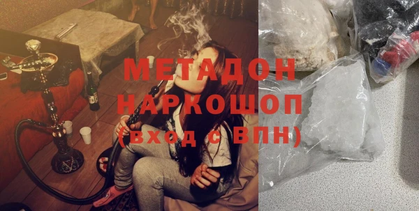 дмт Алексеевка