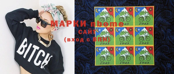 амф Алексин