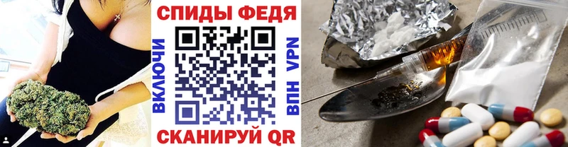 МЕТАМФЕТАМИН мет  Пыталово 